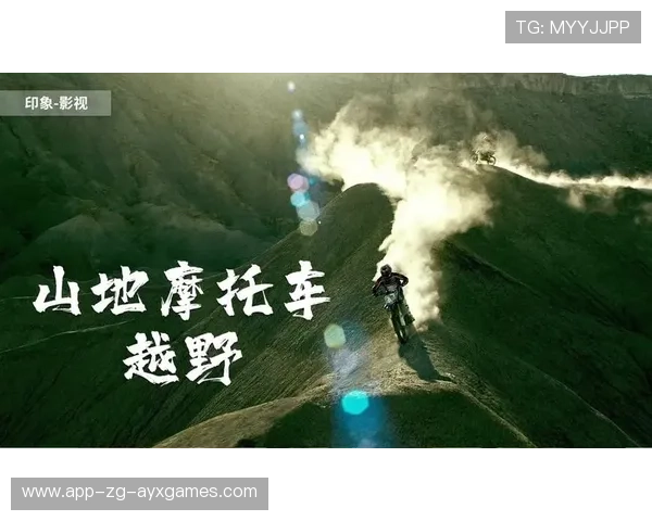 “悬崖飞跃：险境中的极限飞跃”，悬崖飞人视频