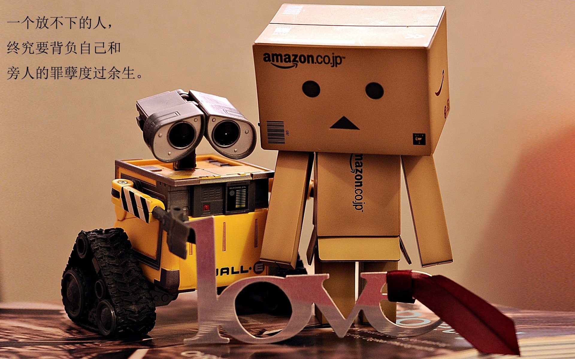 关键阶段头球争顶成功率是否决定胜负天平，头球怎么顶